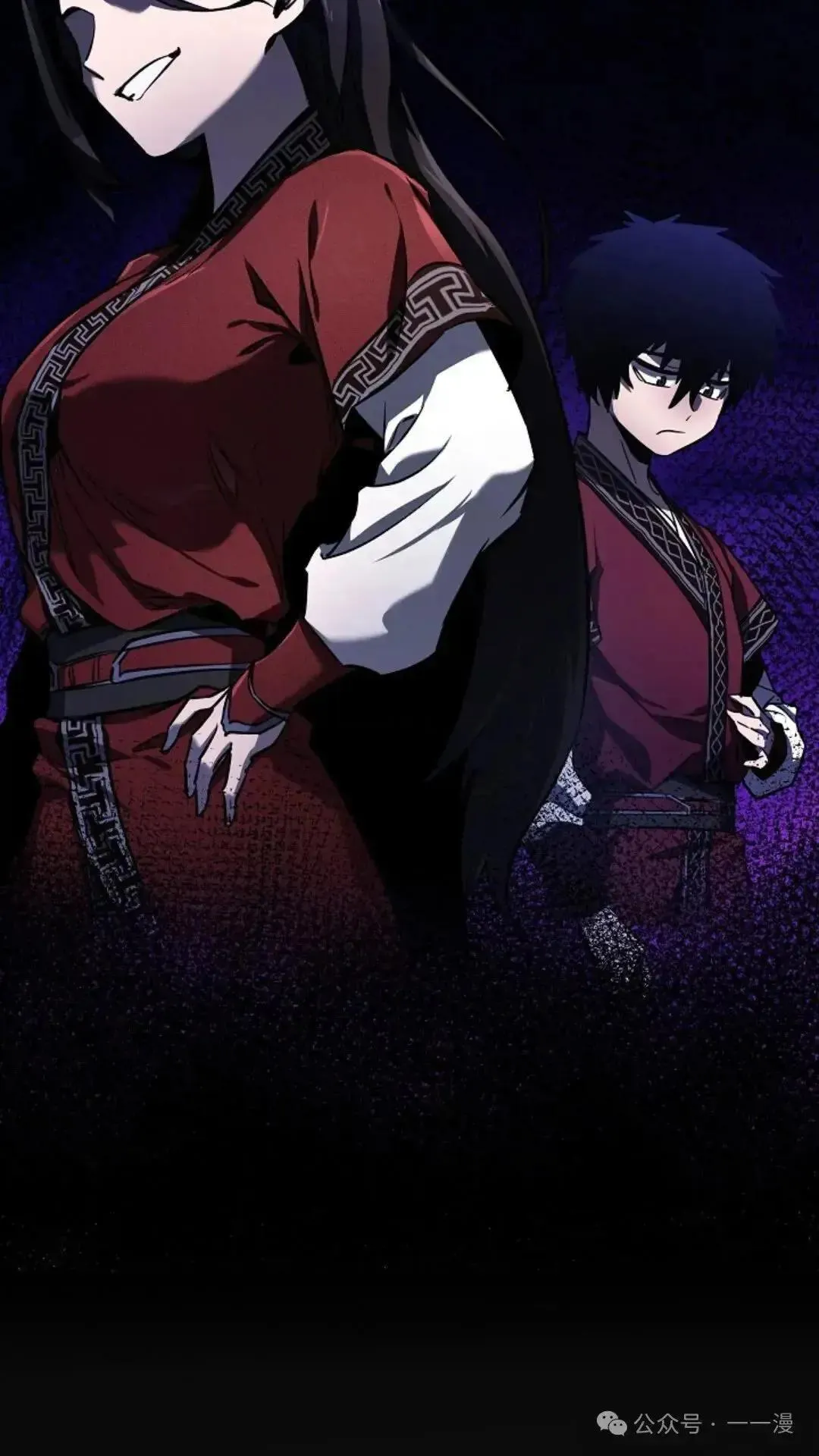 第3话 第72页