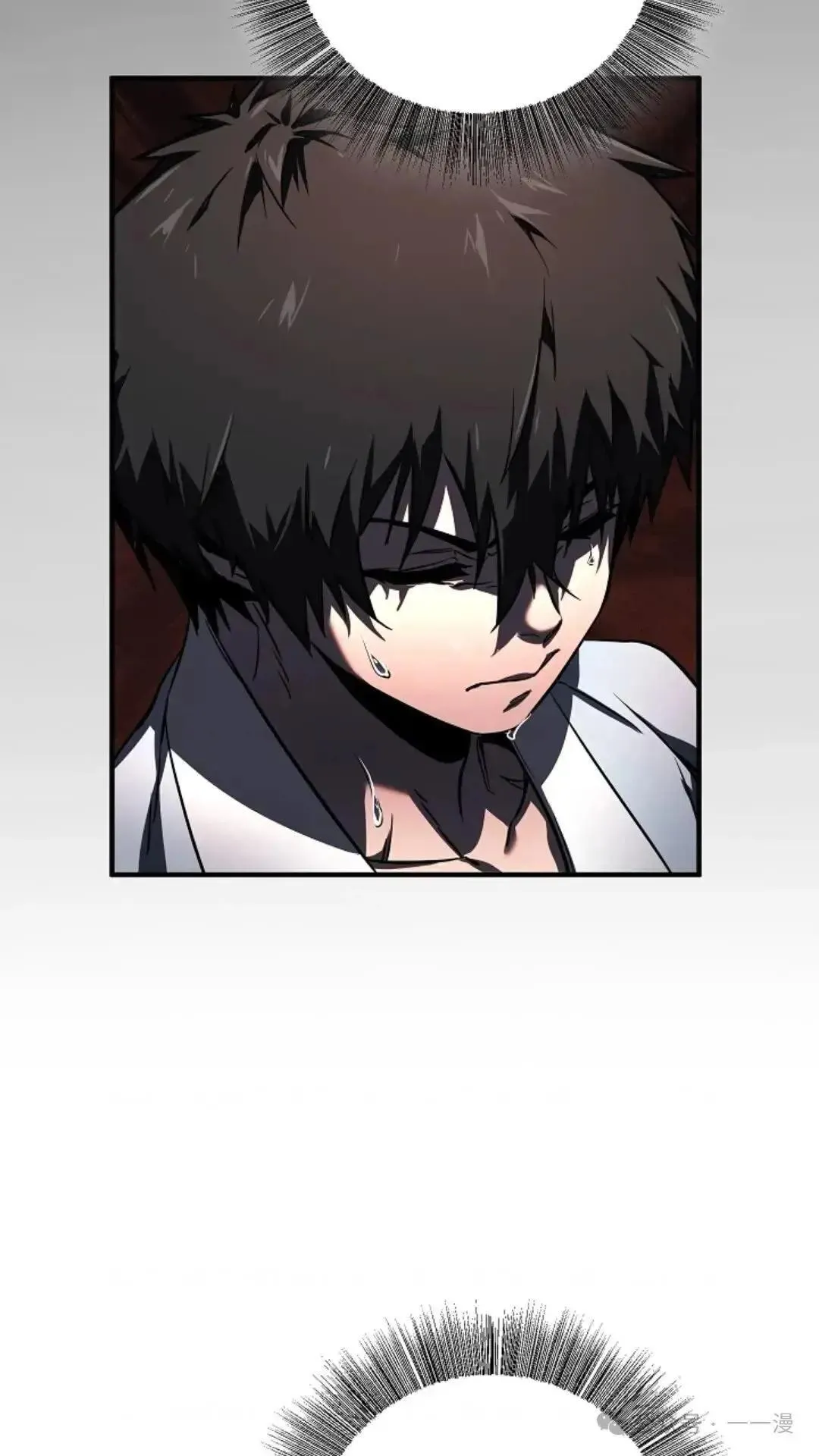 第3话 第74页