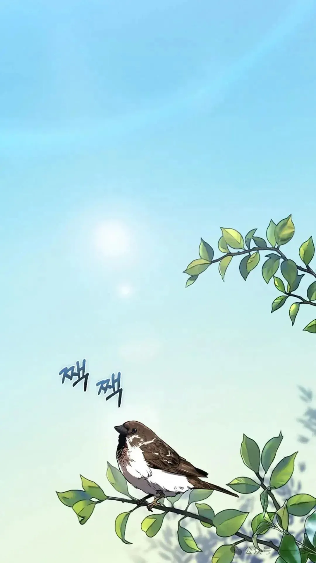 第3话 第92页