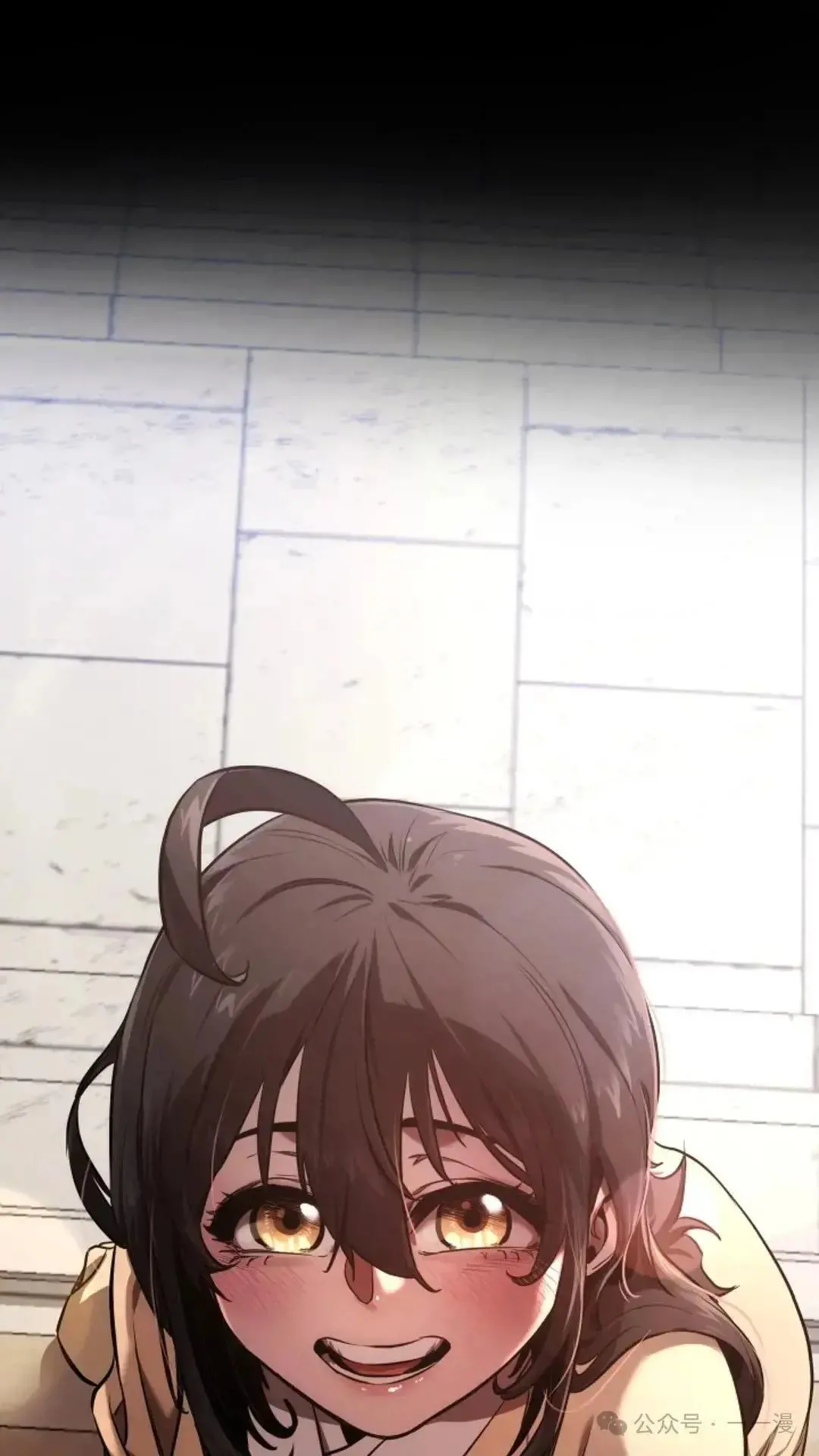 第4话 第20页