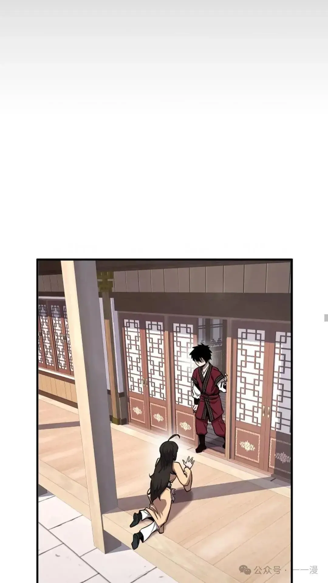 第4话 第22页