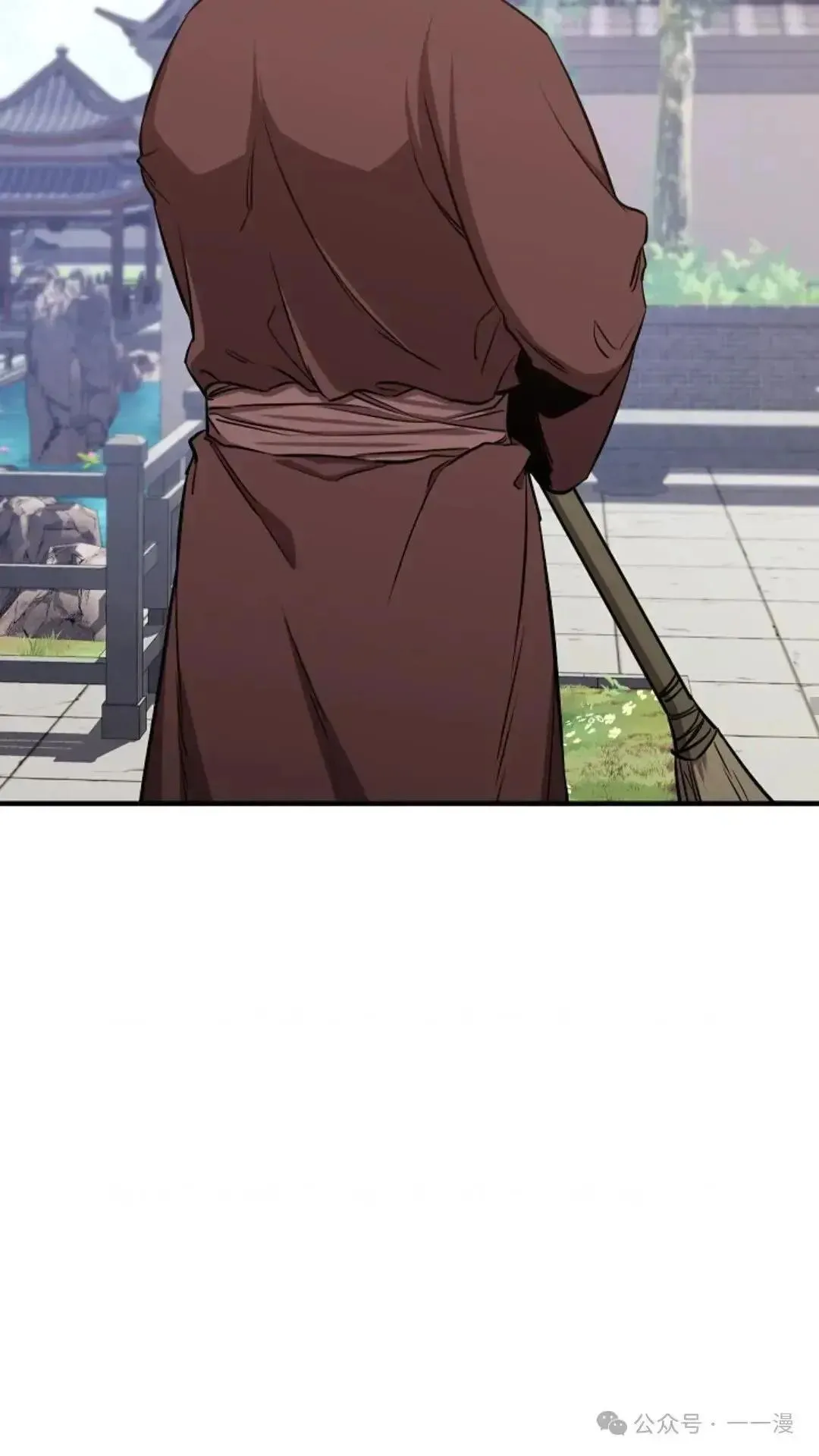 第4话 第47页