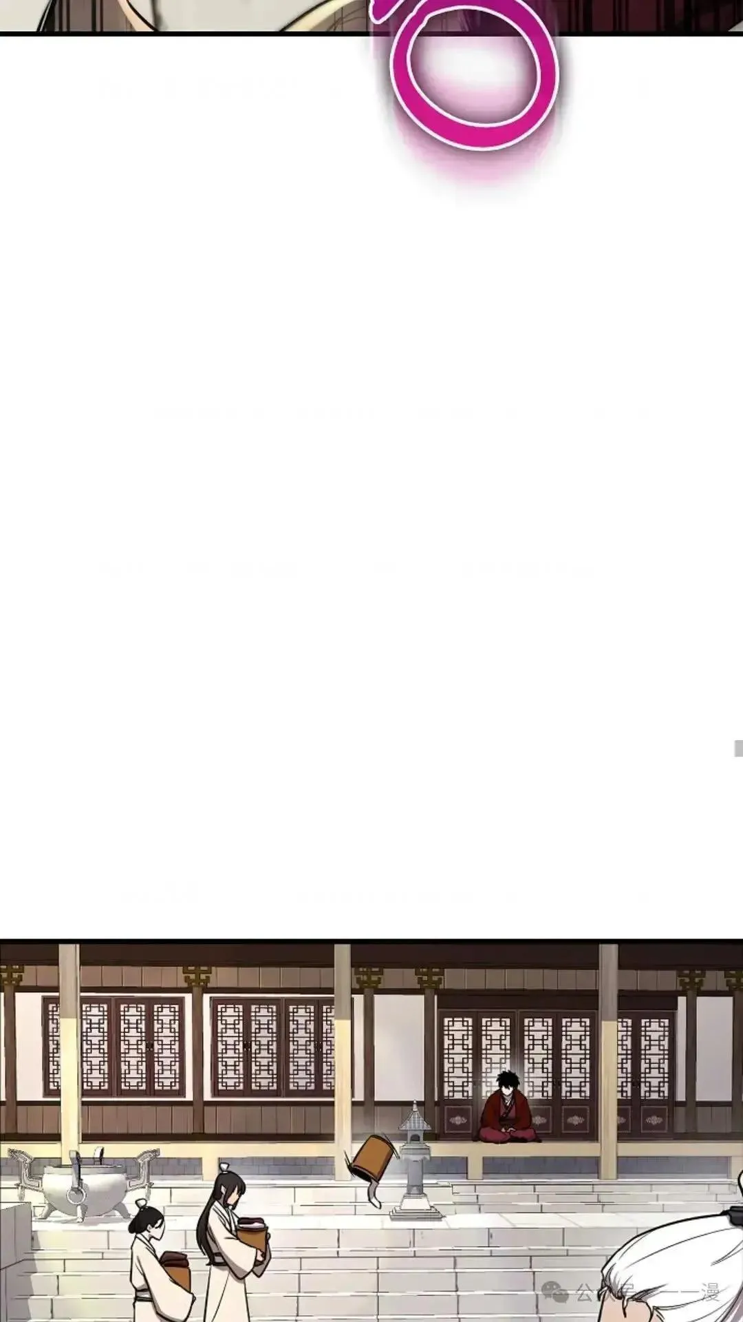 第4话 第57页