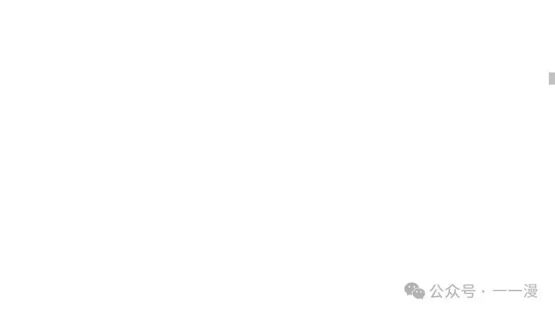 第4话 第94页