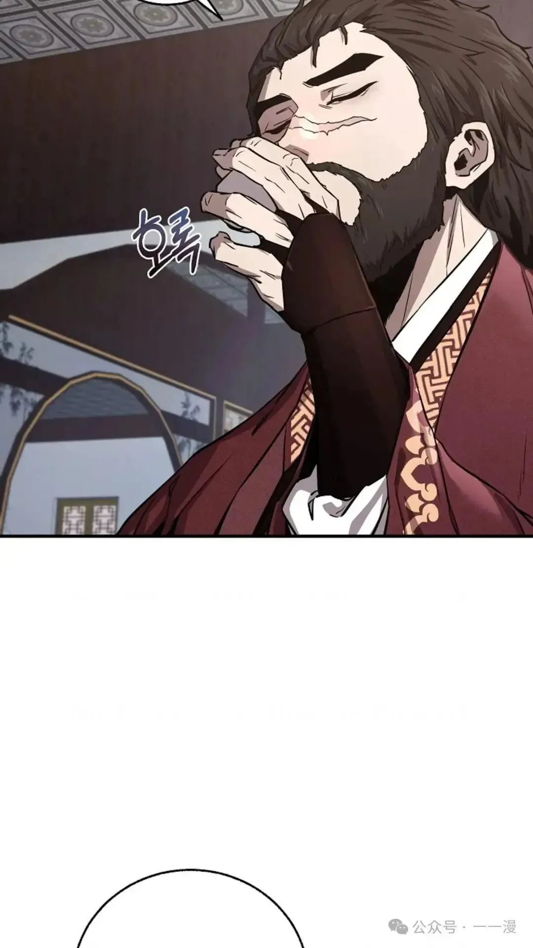 第4话 第105页