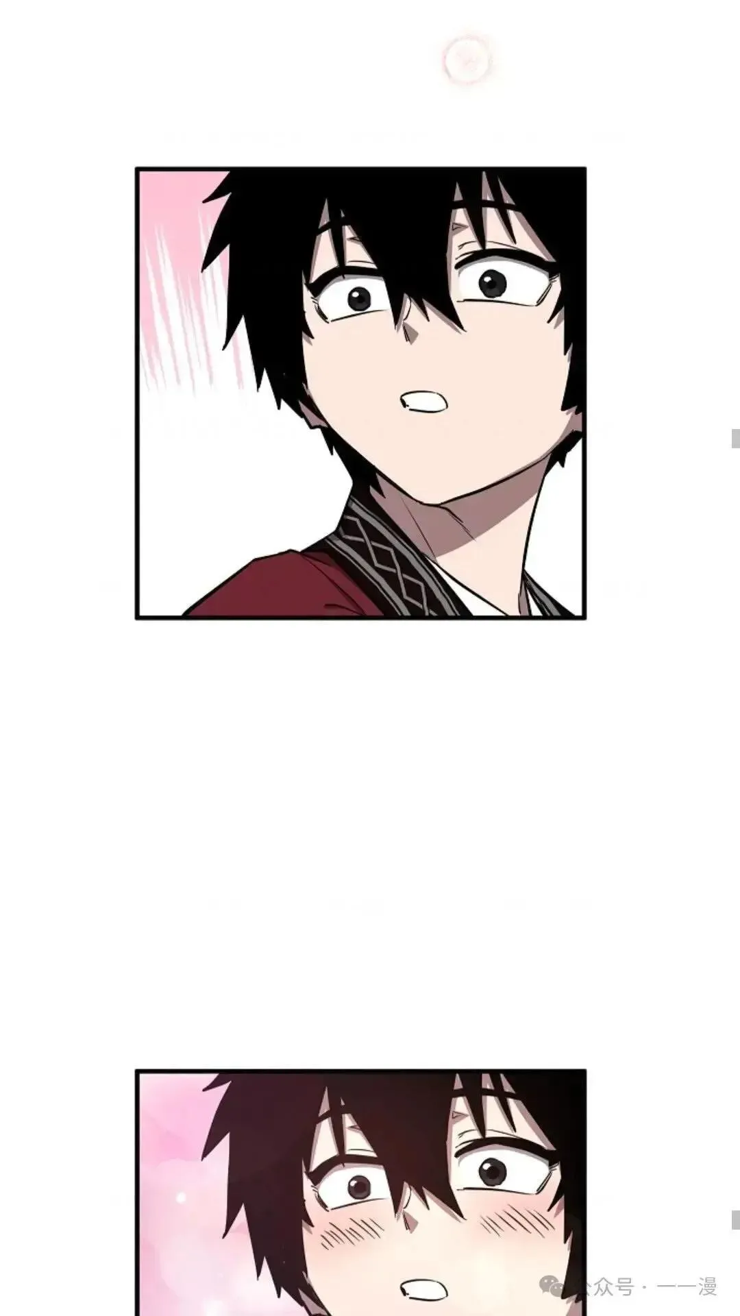 第5话 第18页