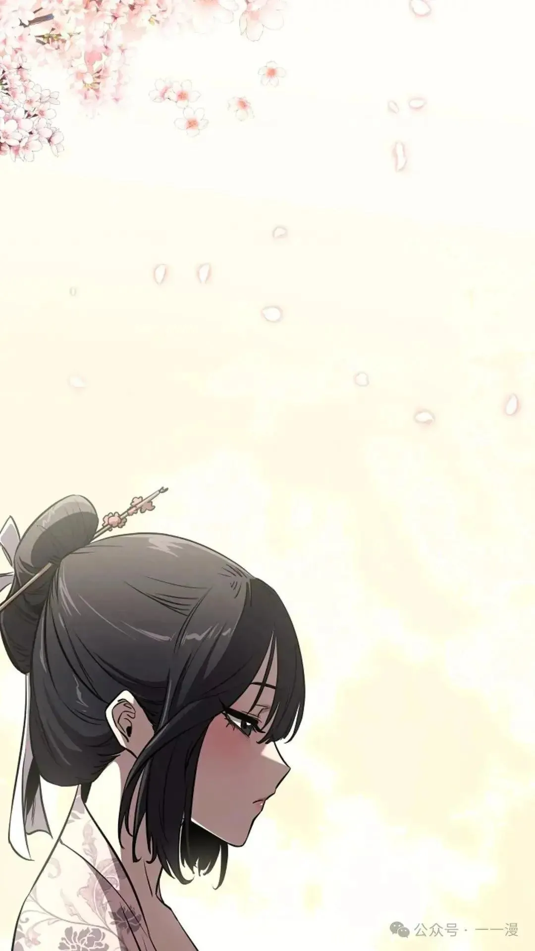 第6话 第82页