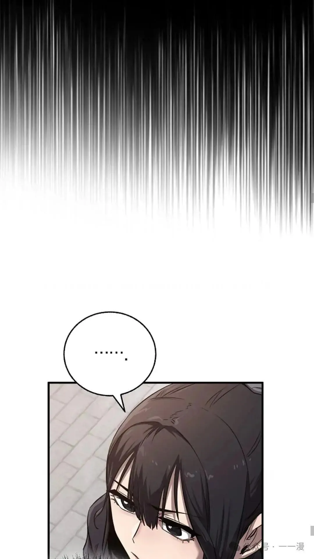 第7话 第36页