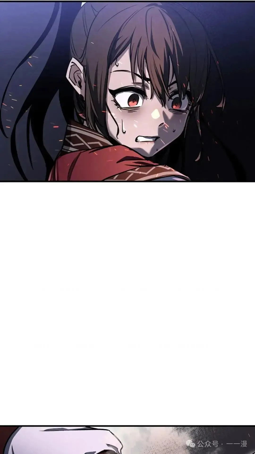 第9话 第99页