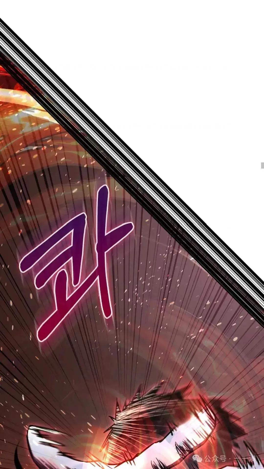 第10话 第49页