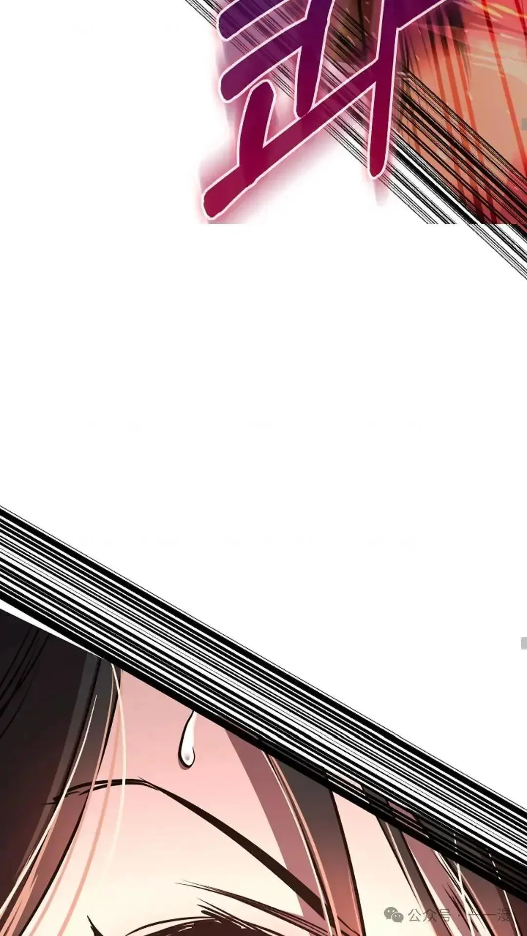 第10话 第51页
