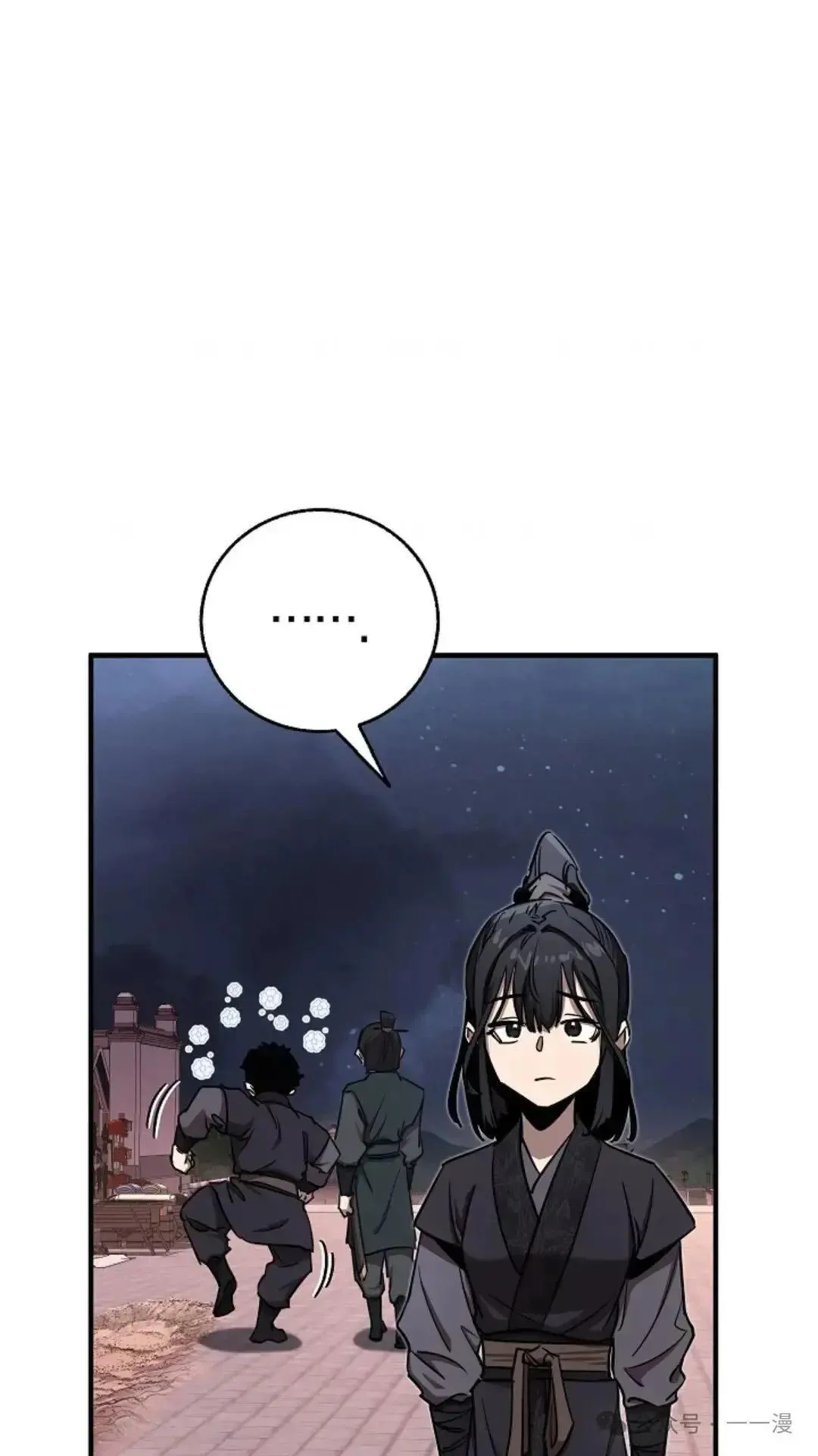 第10话 第93页