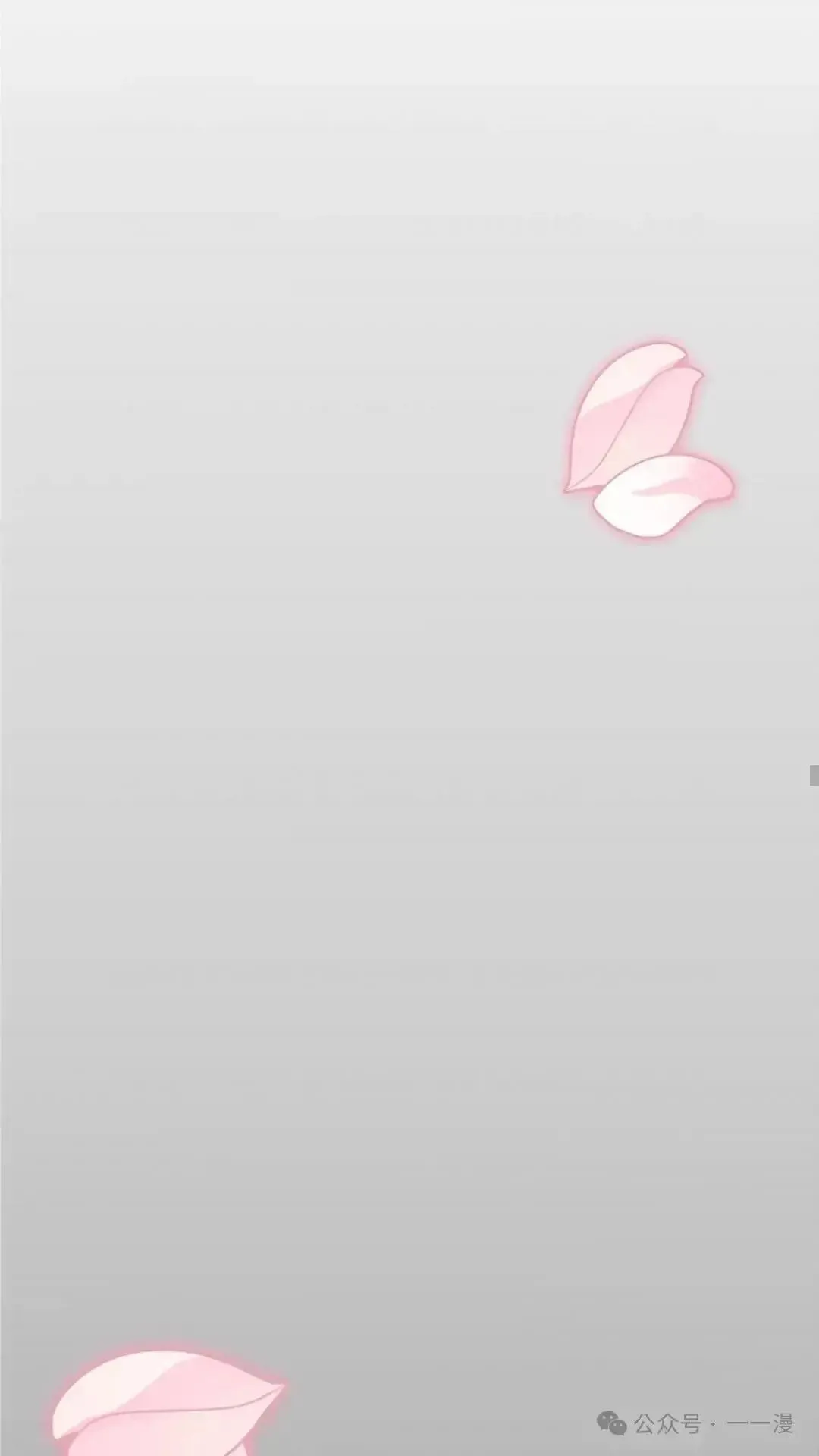 第11话 第55页