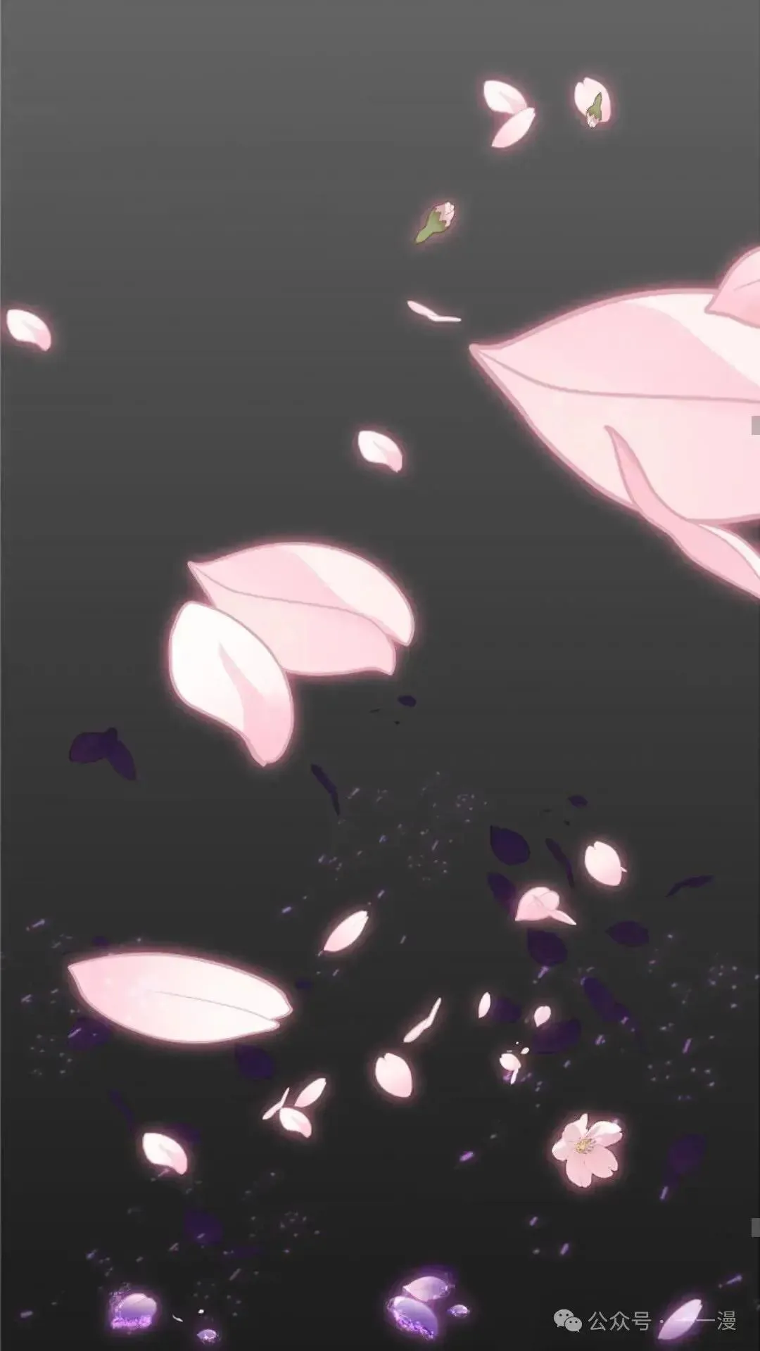 第11话 第57页