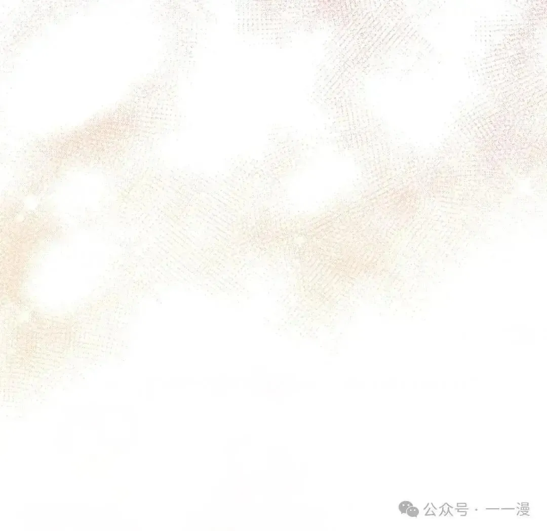 第14话 第21页