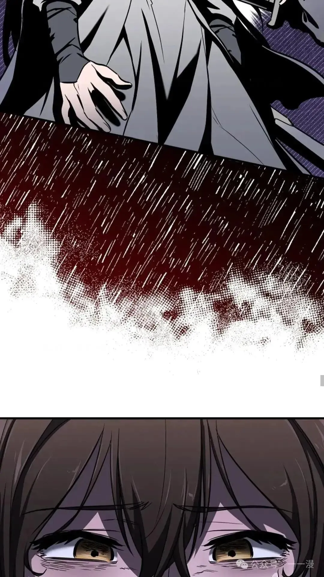 第14话 第30页