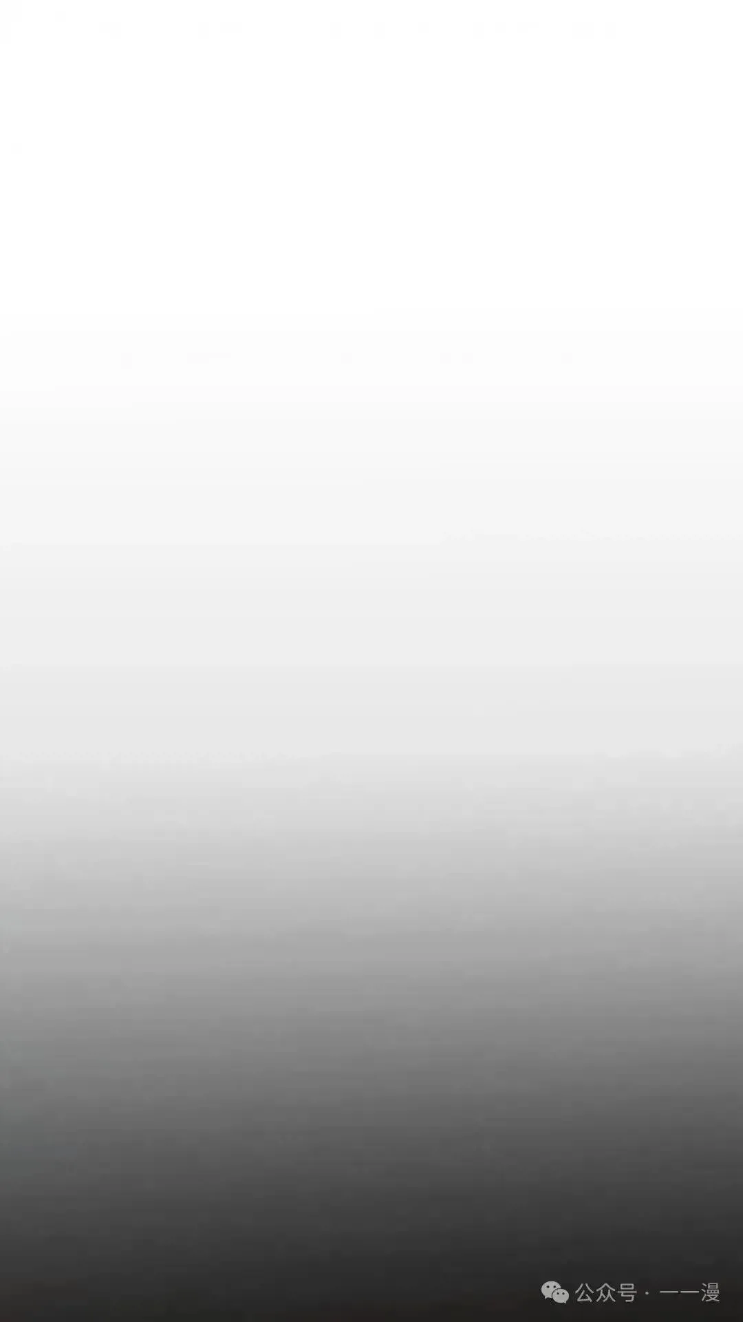 第13话 第42页