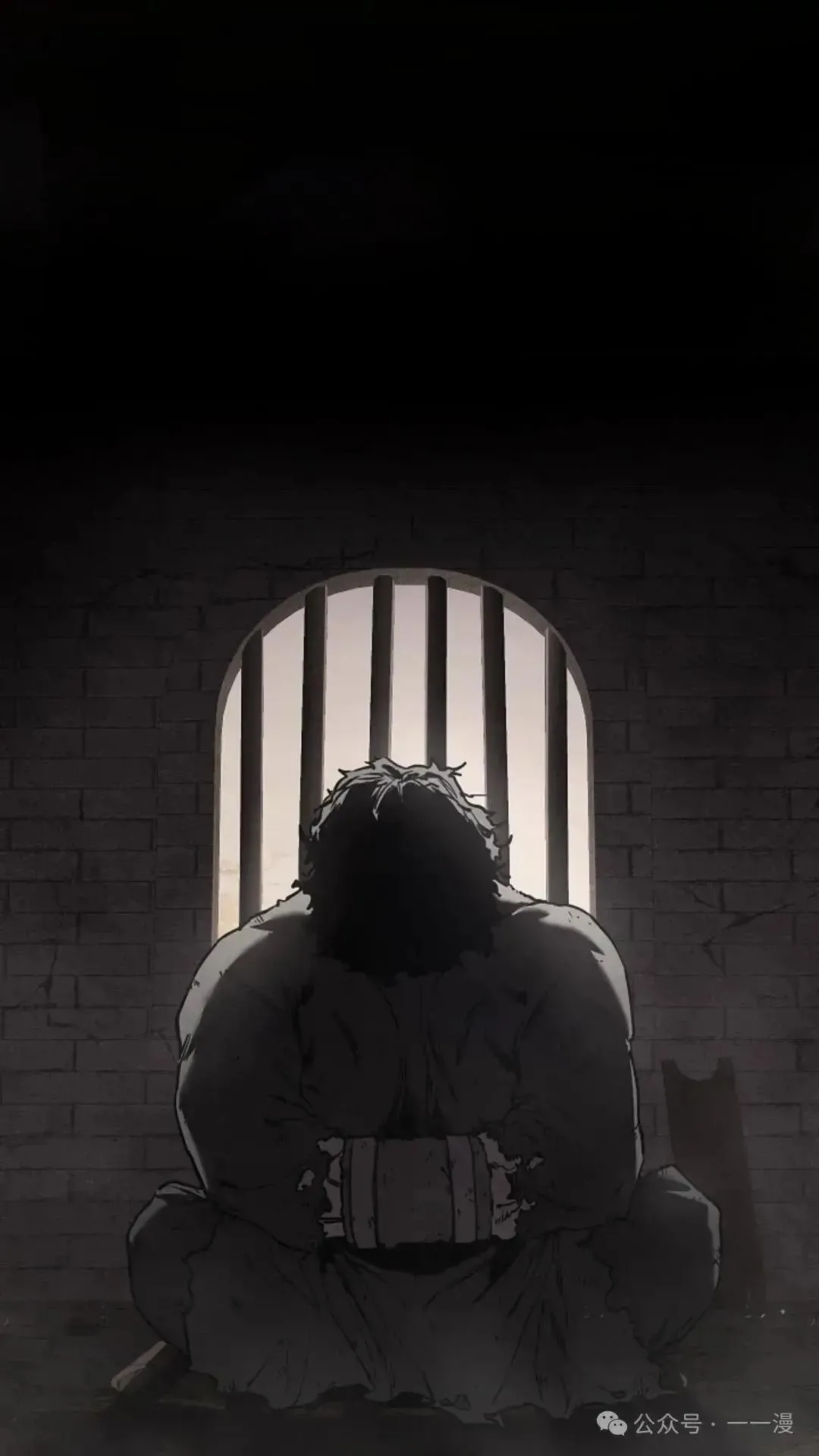 第13话 第58页