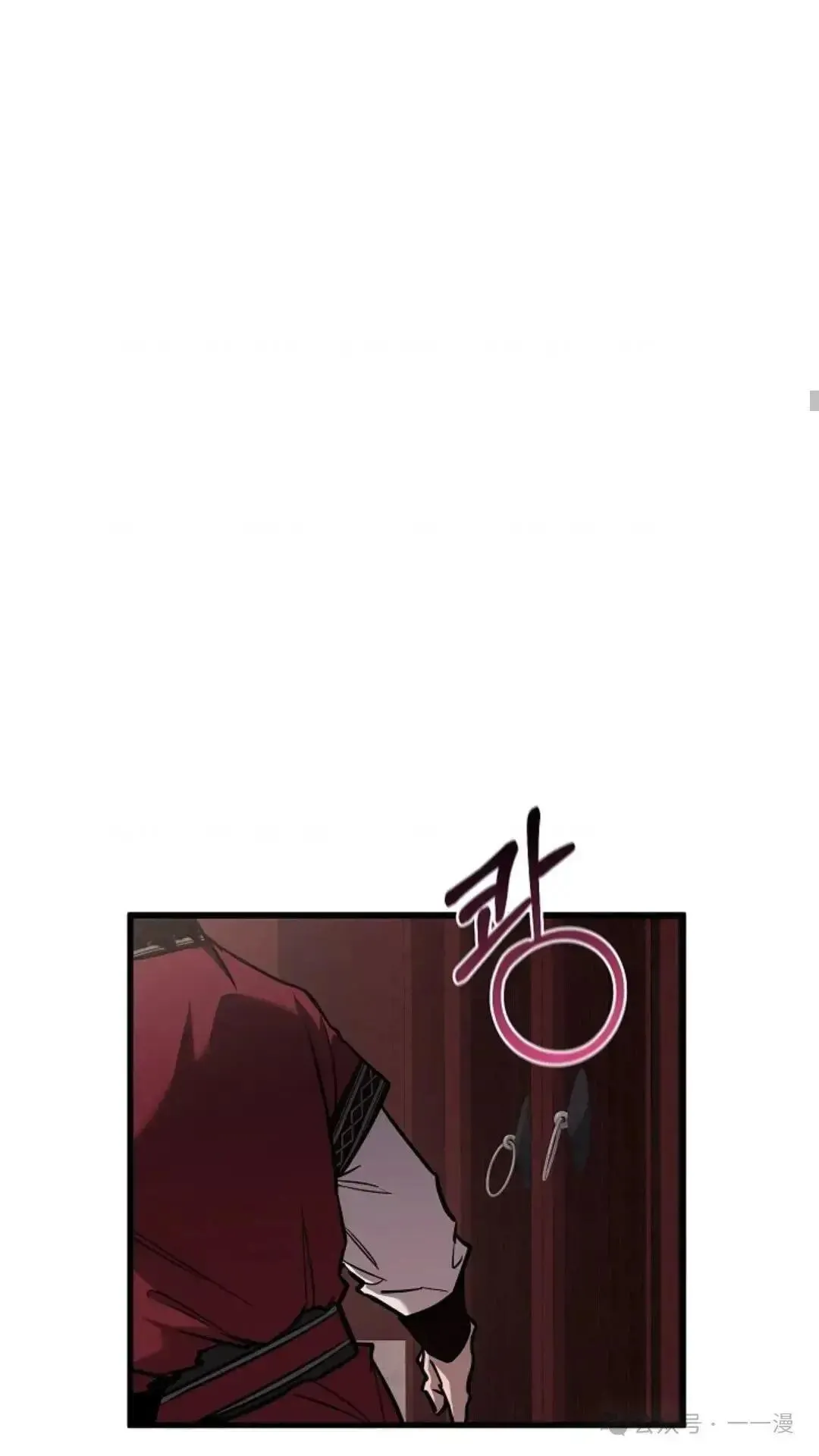 第13话 第61页
