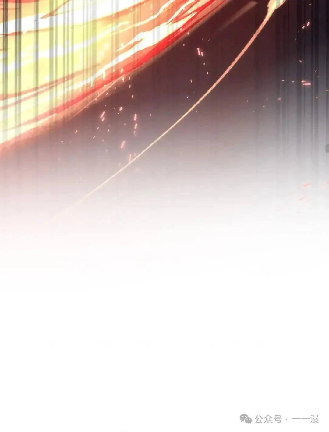 第15话 第58页