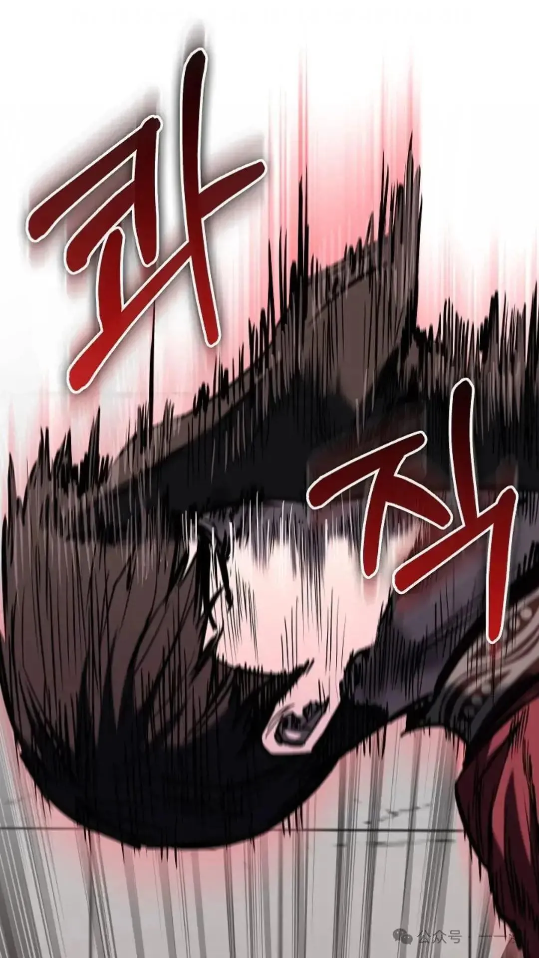 第15话 第59页