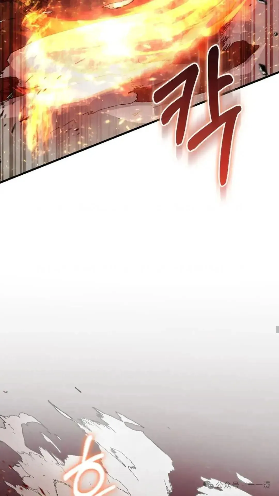 第15话 第78页
