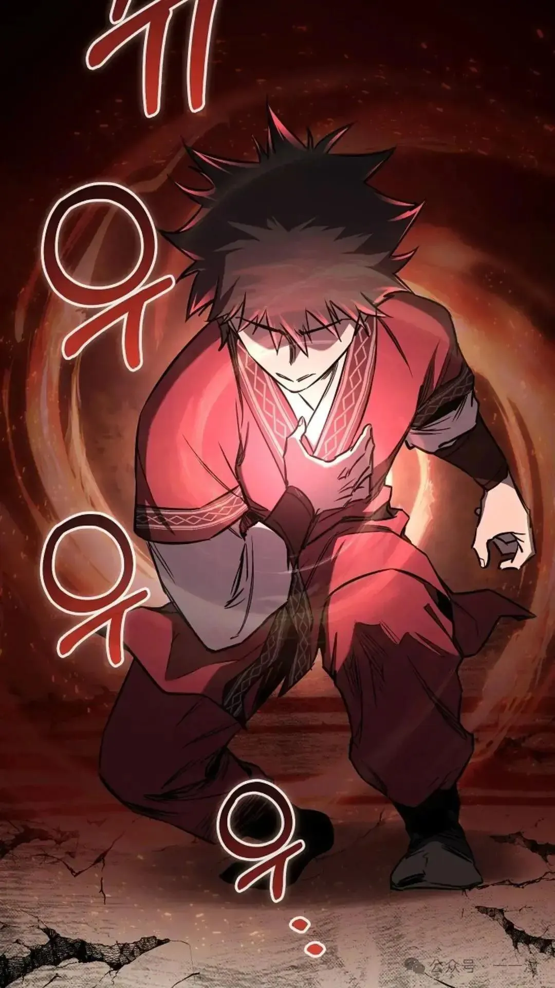 第15话 第86页