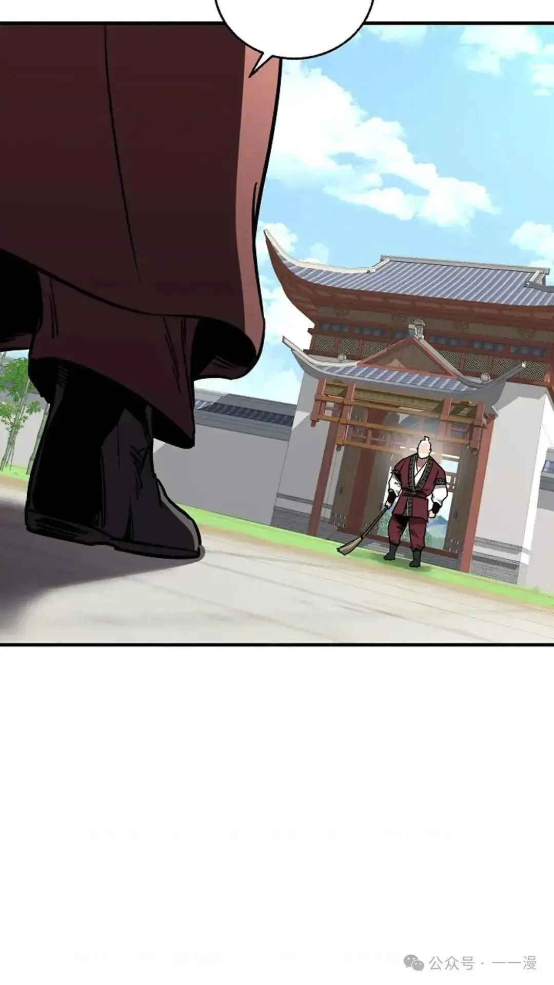 第16话 第74页