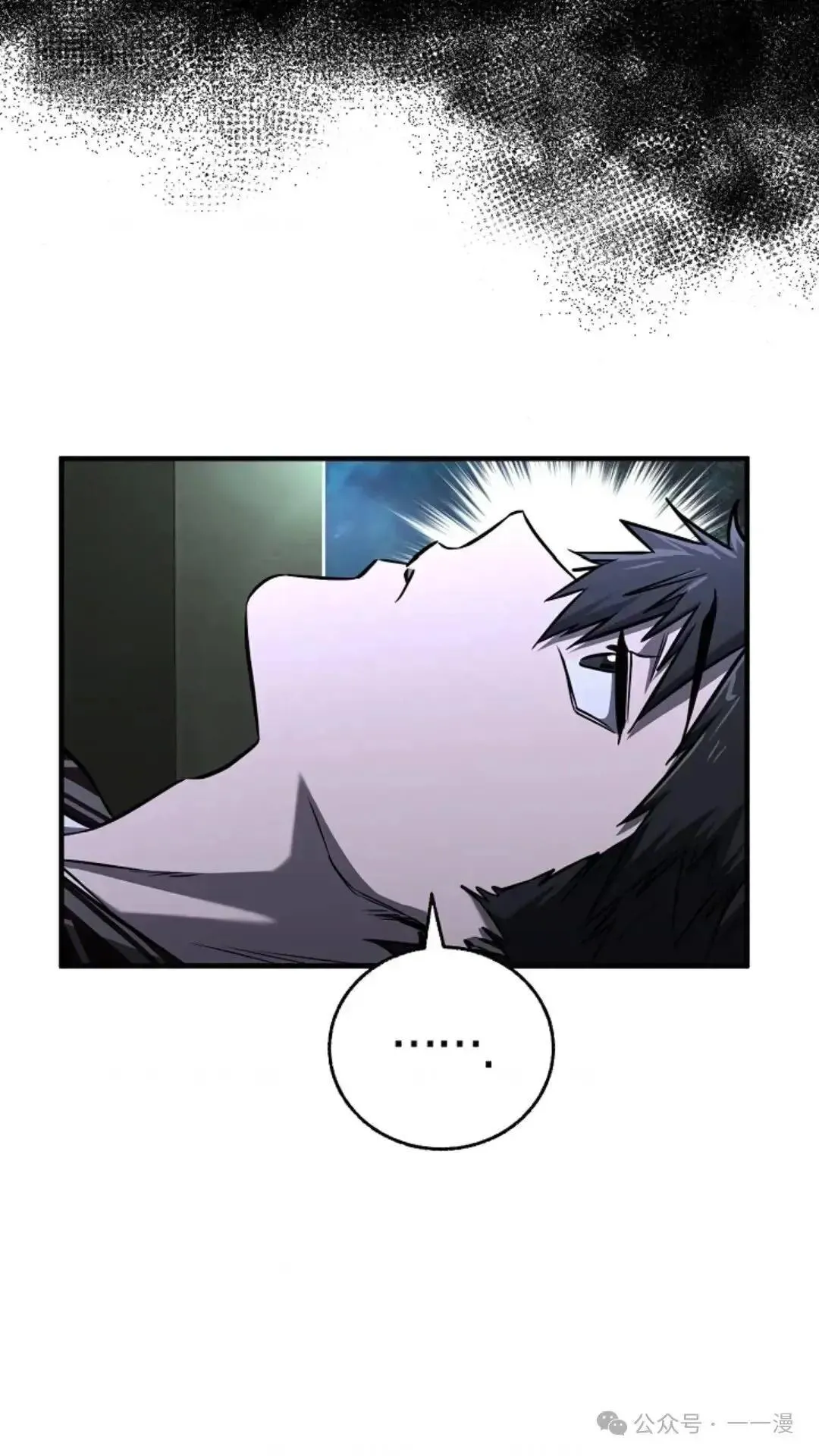 第17话 第65页