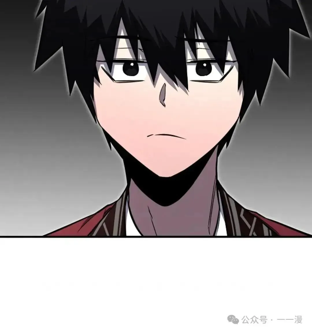 第17话 第83页