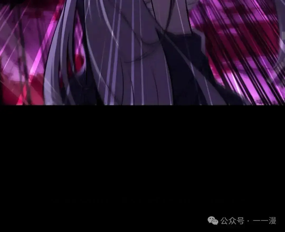 第18话 第19页