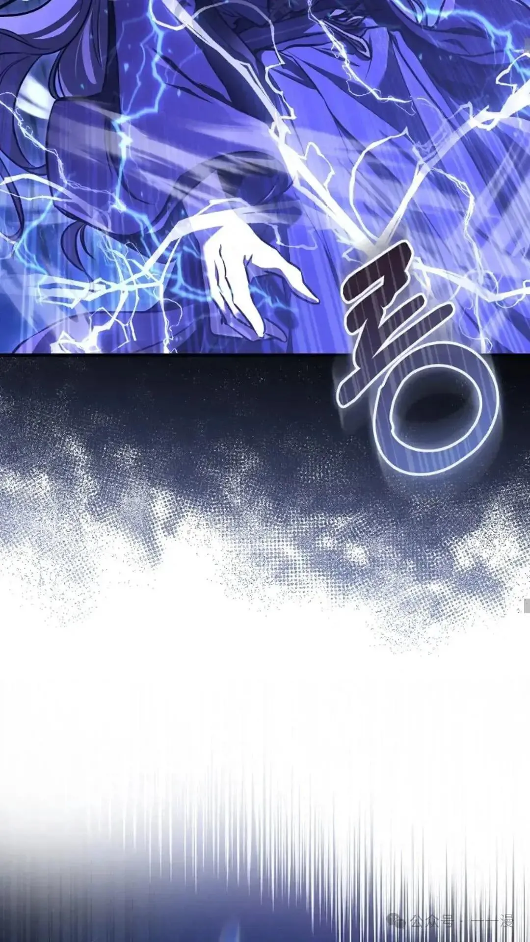第18话 第42页