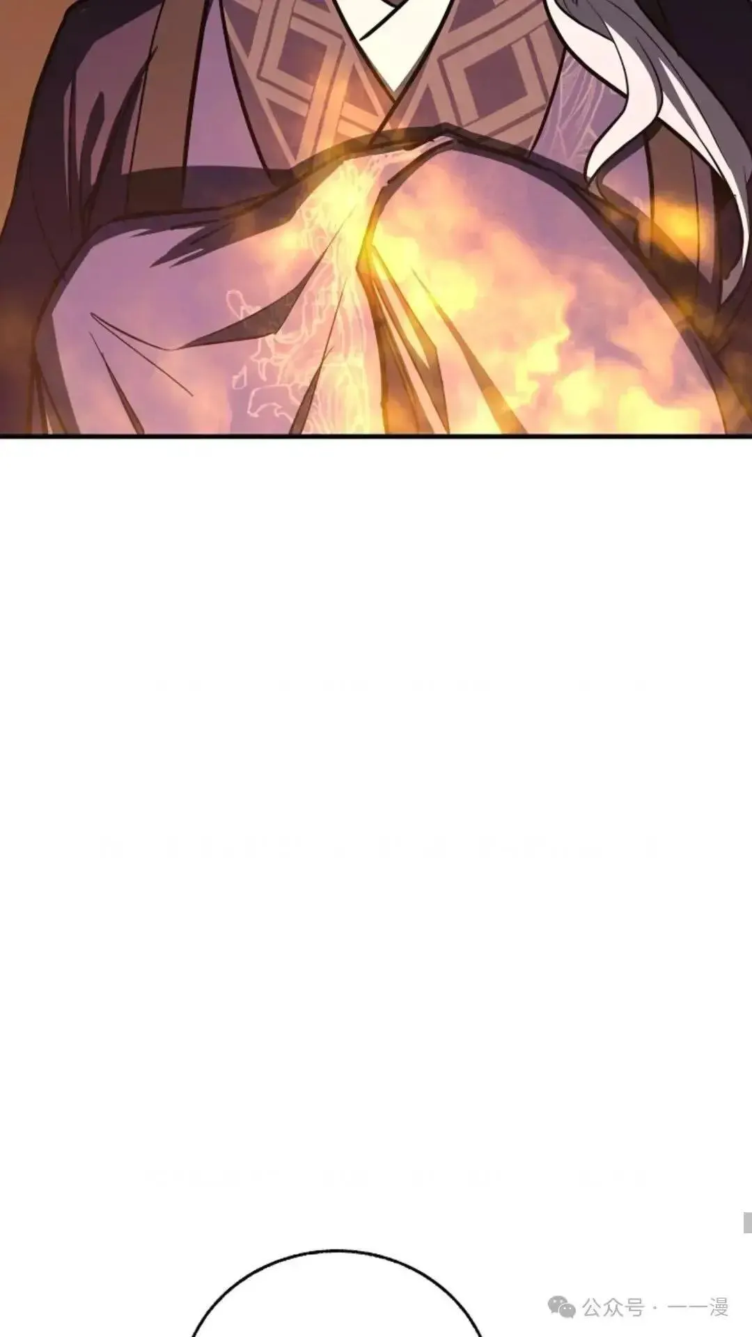 第18话 第56页