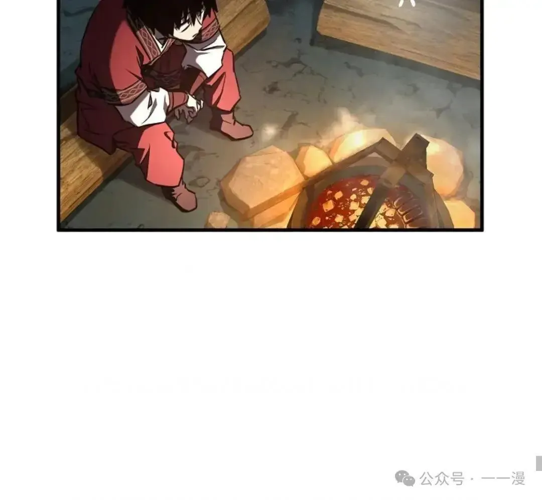 第18话 第60页