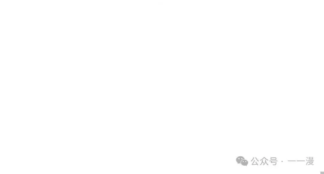 第18话 第86页
