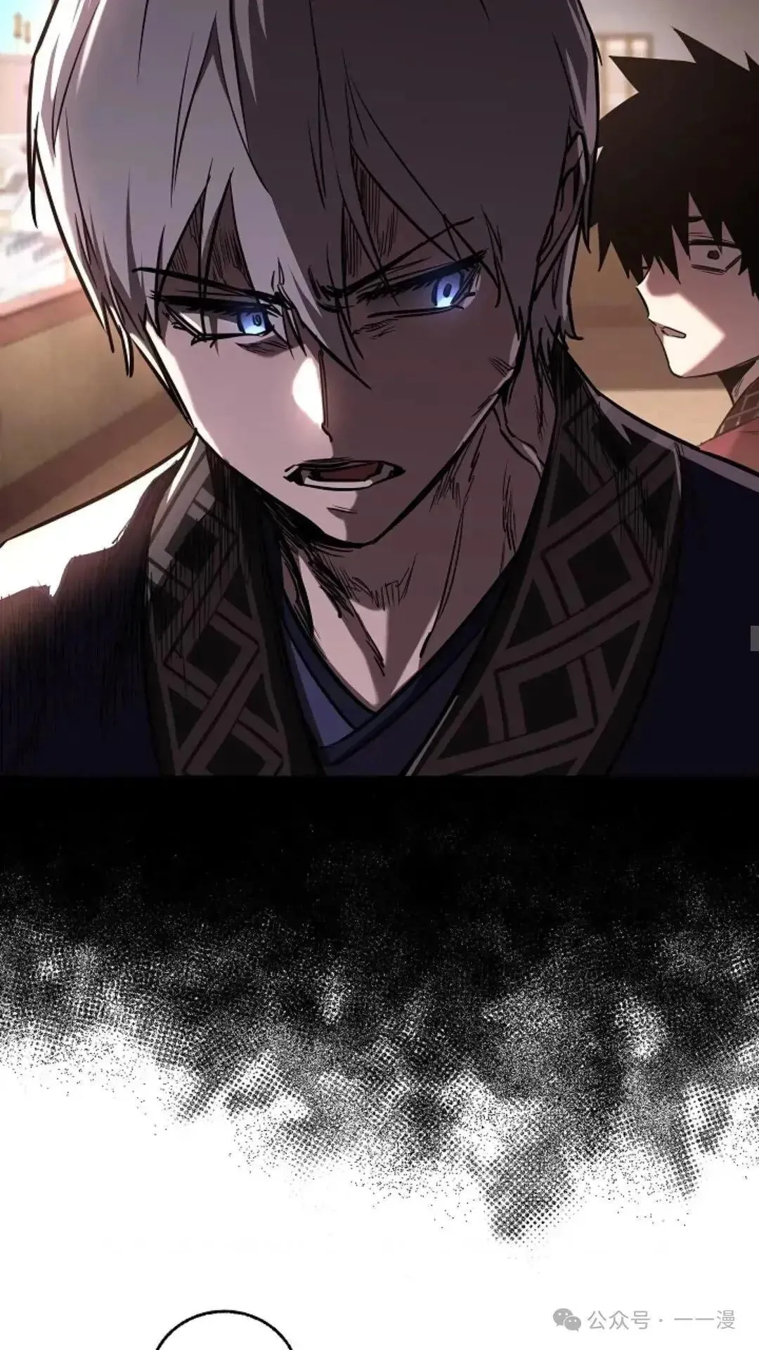 第19话 第38页