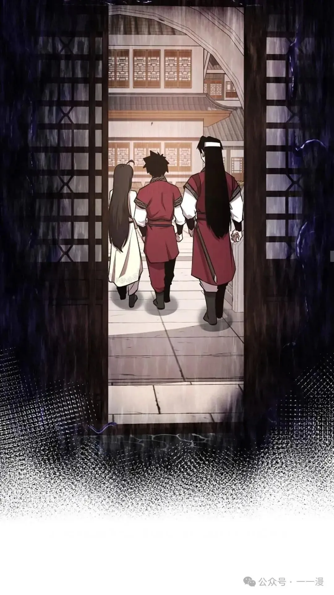 第19话 第68页