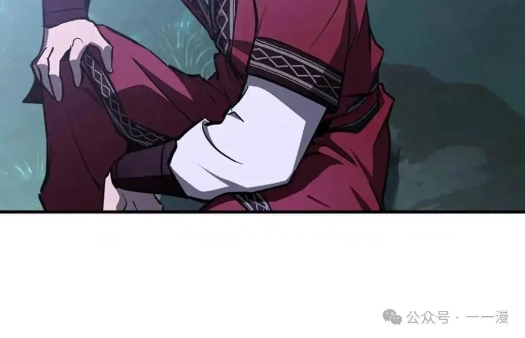 第23话 第73页