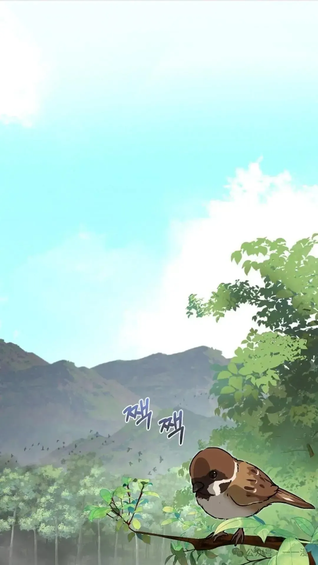 第21话 第1页
