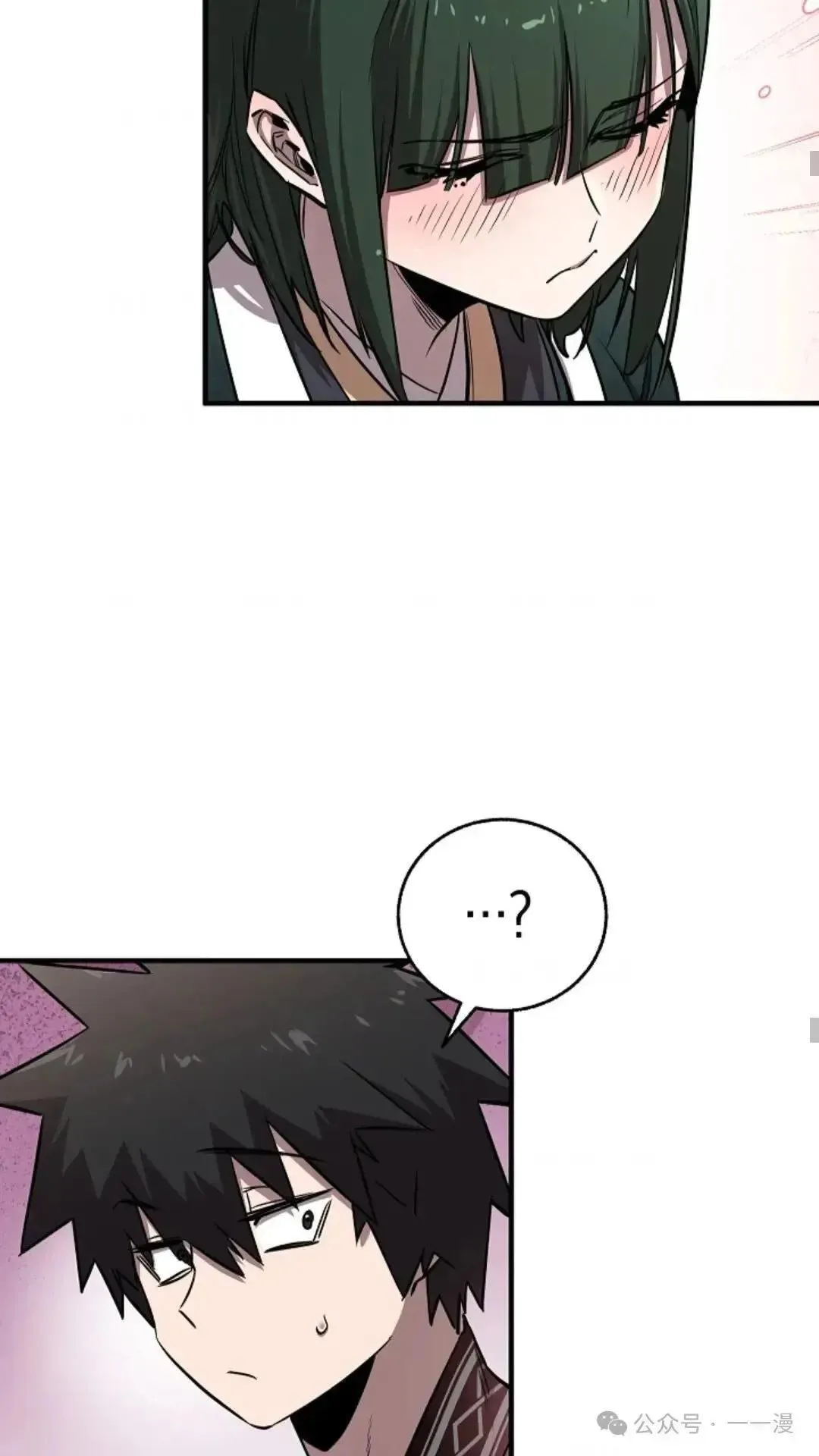 第21话 第50页