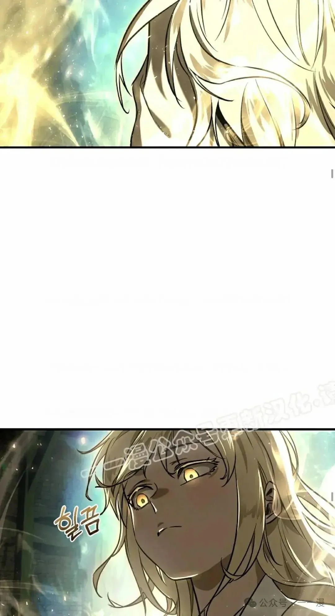 第26话 第33页