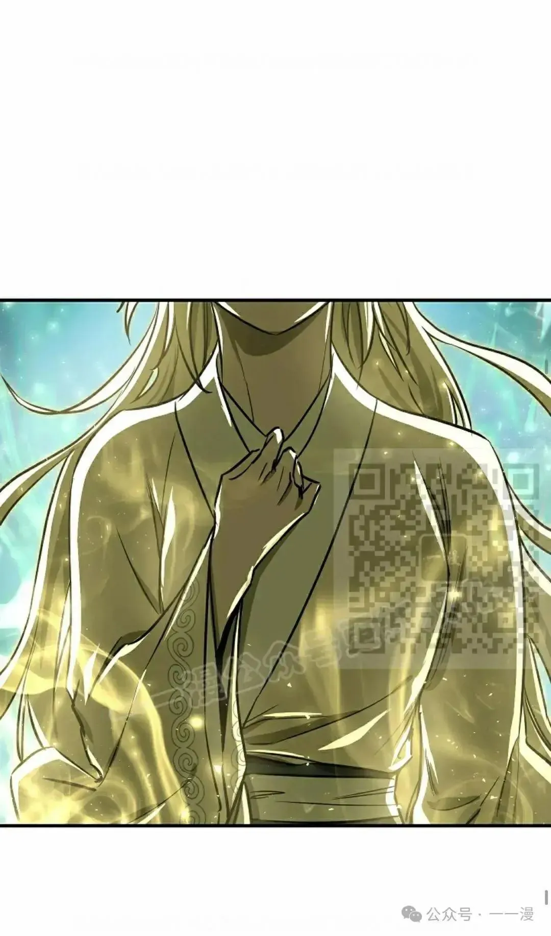 第26话 第46页