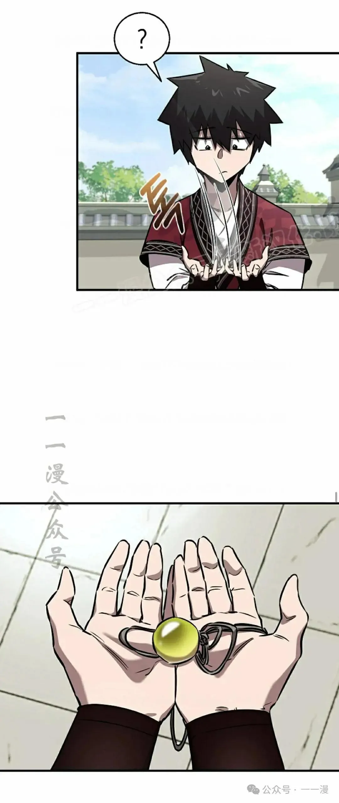 第30话 第24页
