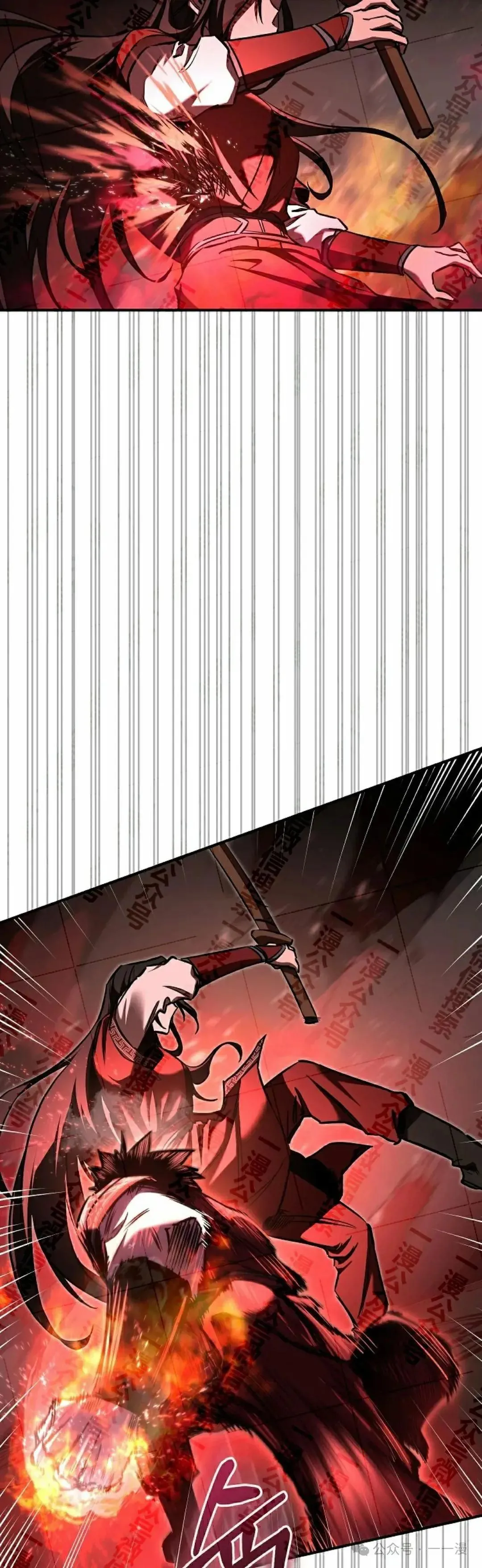 第32话 第15页
