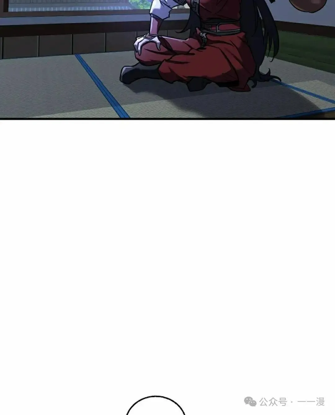第31话 第52页