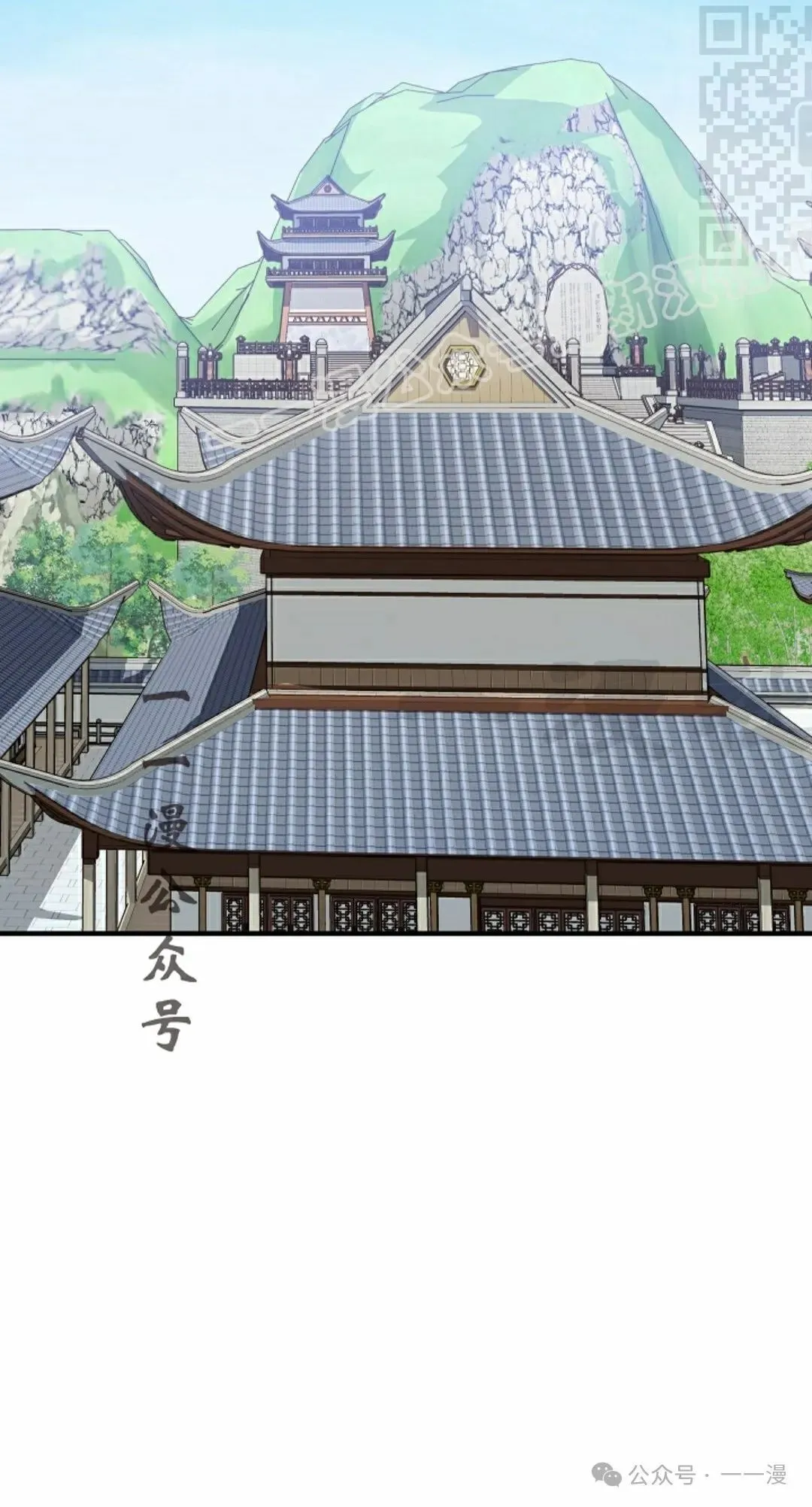 第34集 第14页