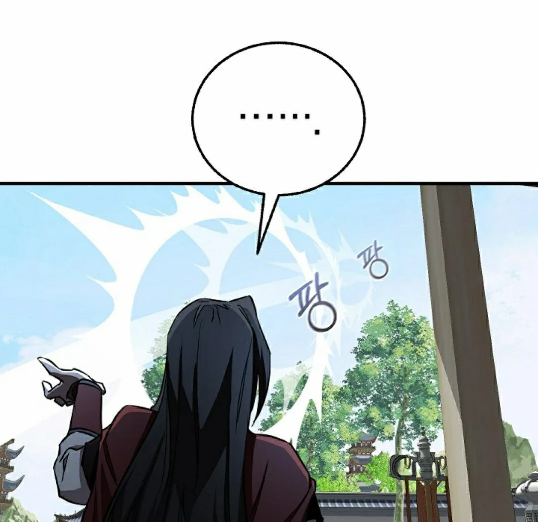 第34集 第40页