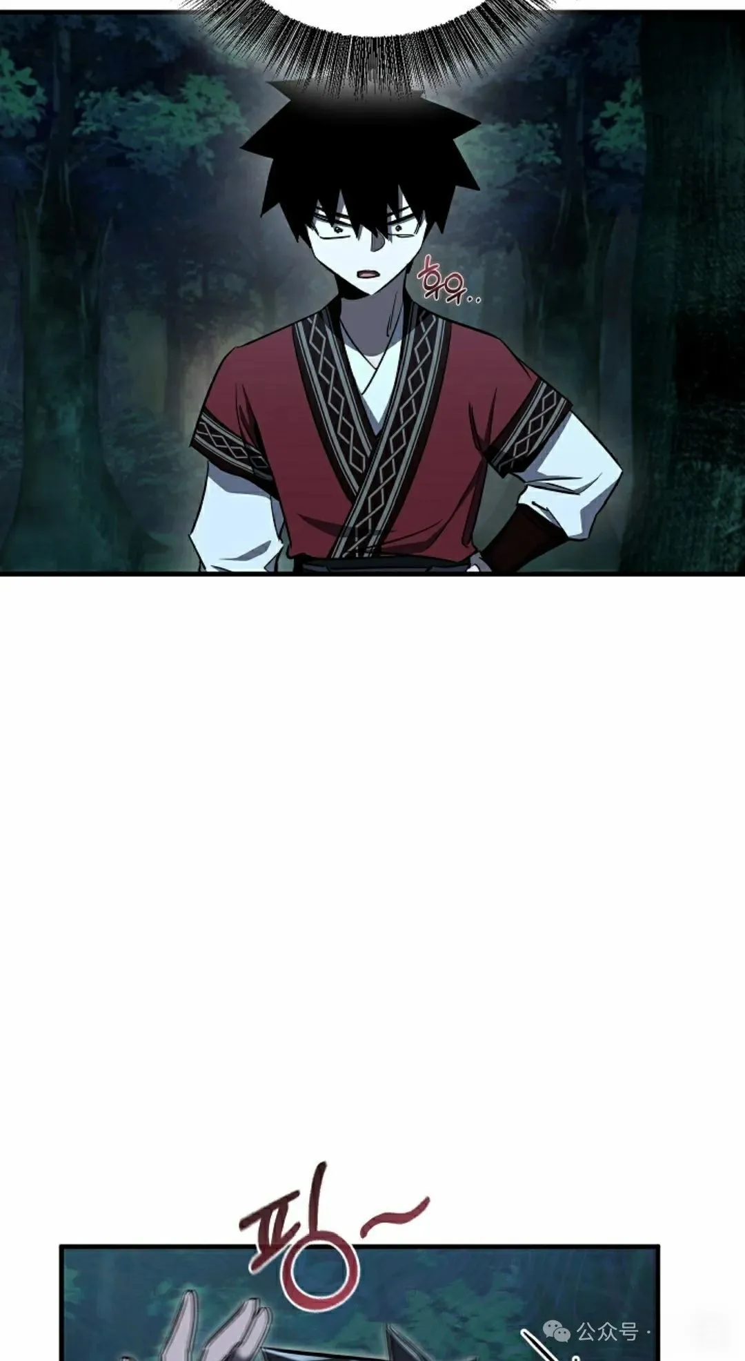第34集 第49页