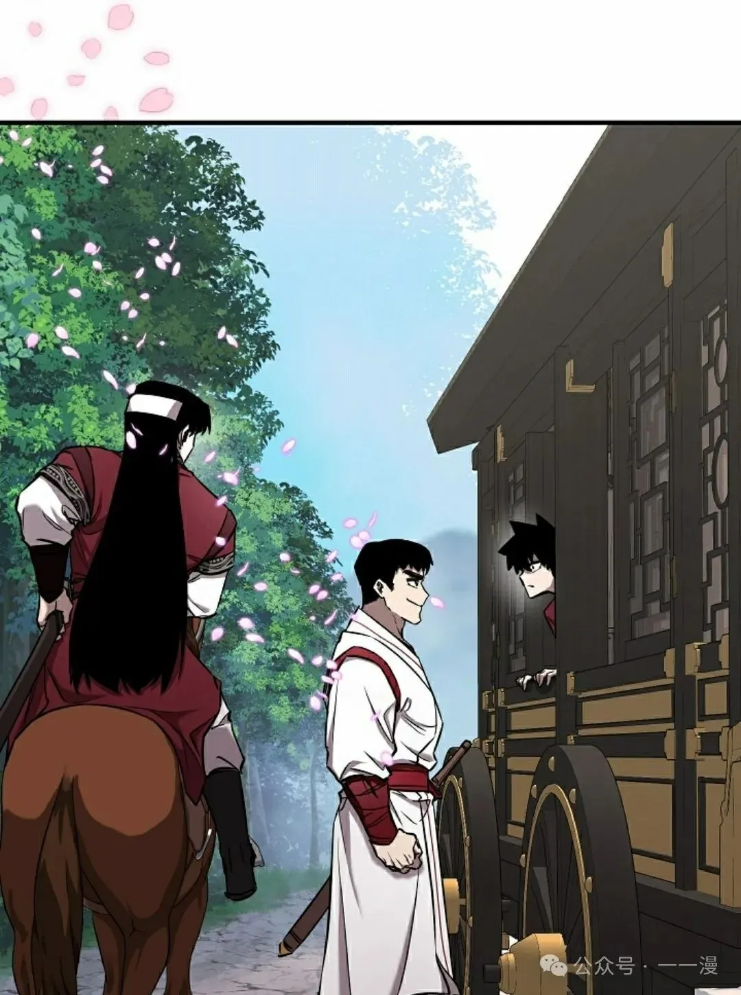 第35集 第48页