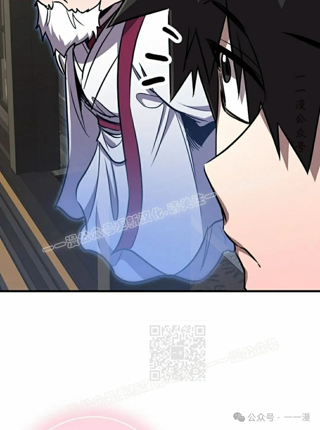 第35集 第55页